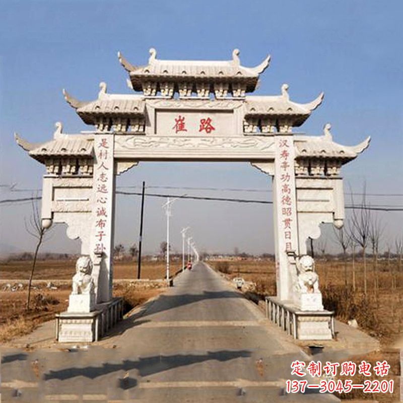 陕西领雕塑-精美石牌坊雕塑定制