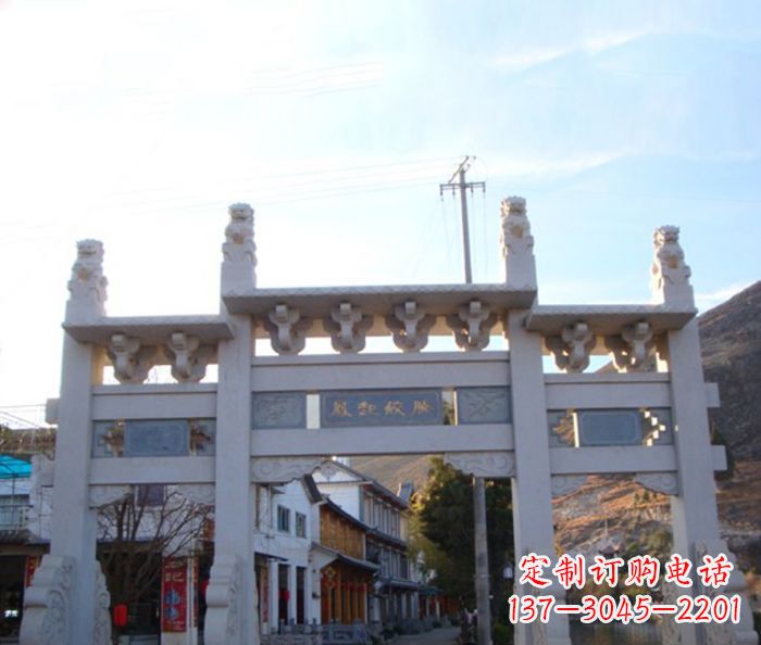 陕西领雕塑 - 三门石牌坊雕塑