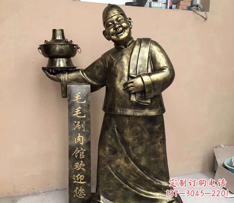 陕西店小二铜雕——精致细腻的艺术之美