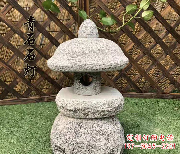 陕西精美仿古石灯公园照明灯石雕
