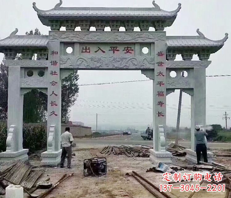陕西仿古石牌坊石雕