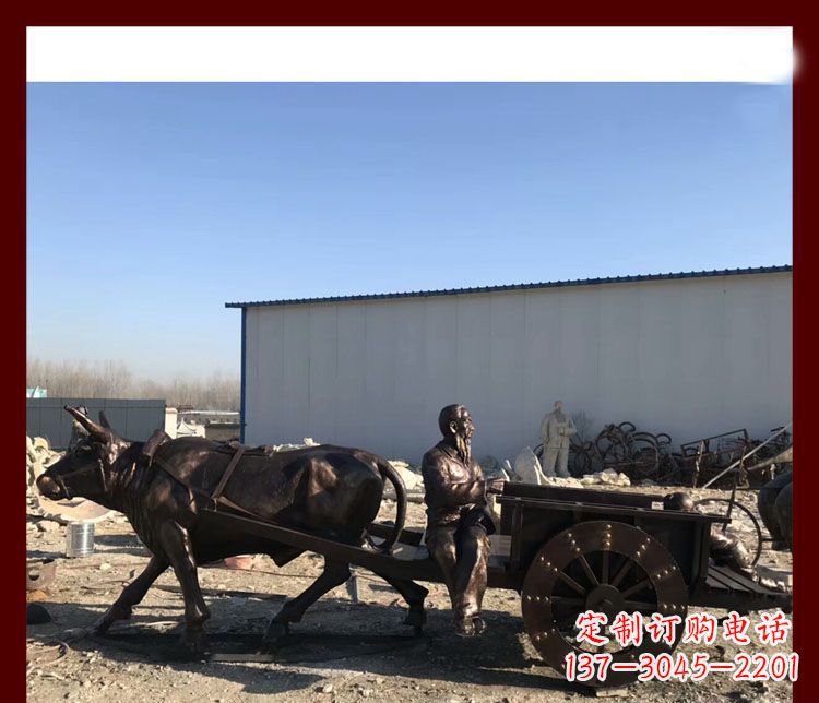 陕西传统工艺技术精雕牛雕塑赶牛车的祖孙俩