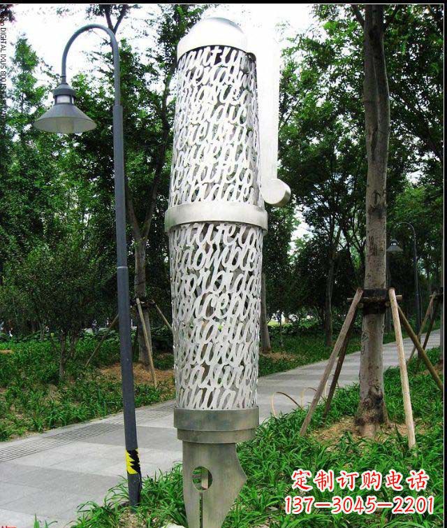 陕西公园和空间绚丽抽象钢笔雕塑