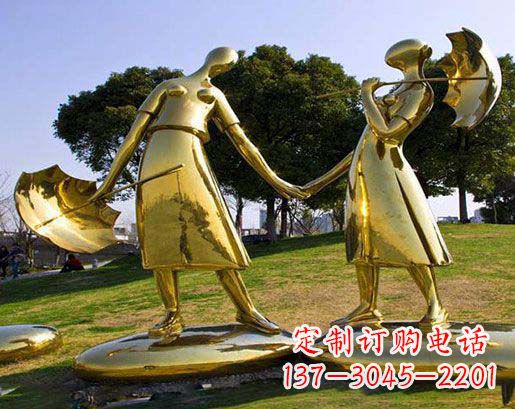 陕西长伴相守,情缘两生——不锈钢抽象情侣雕塑