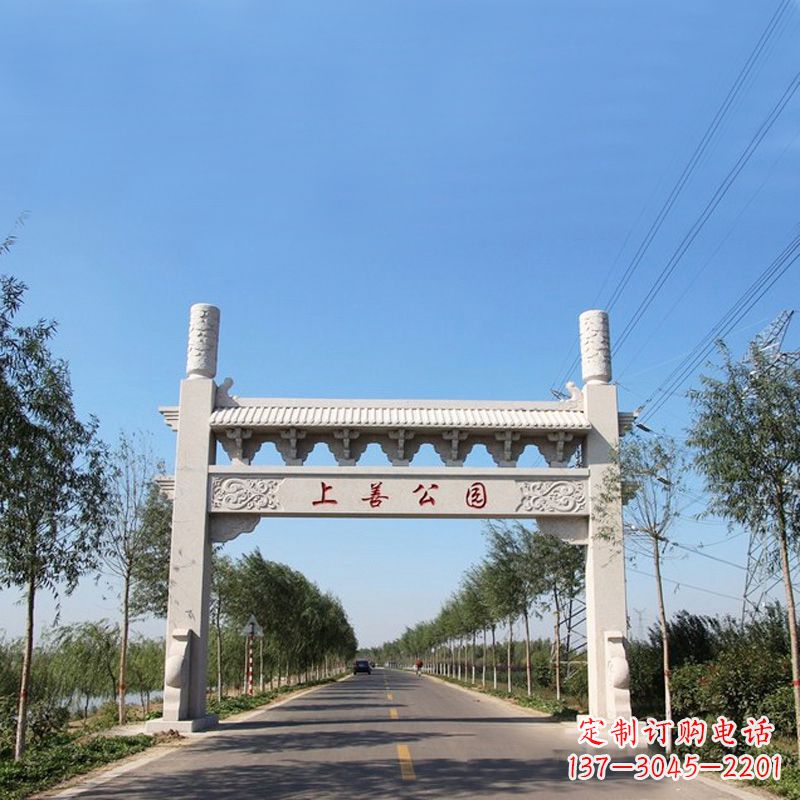 陕西精美石牌坊雕塑——打造公园独特风格