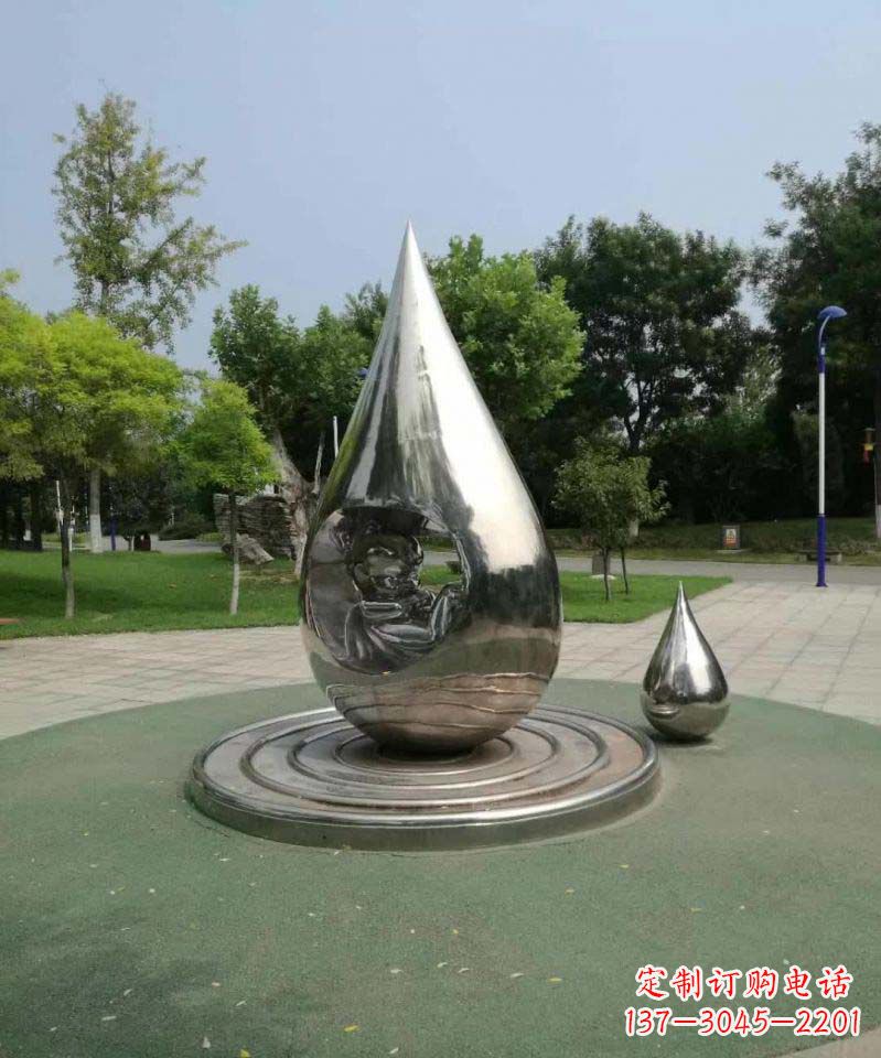 陕西电镀不锈钢水滴雕塑