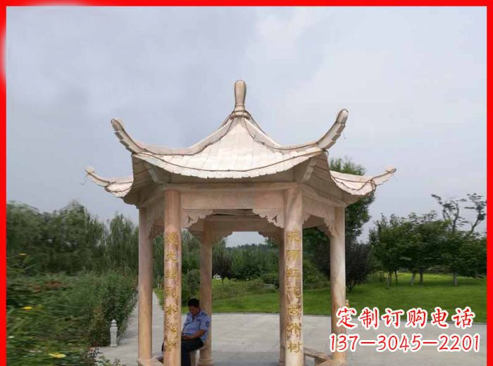陕西晚霞红六角石凉亭雕塑