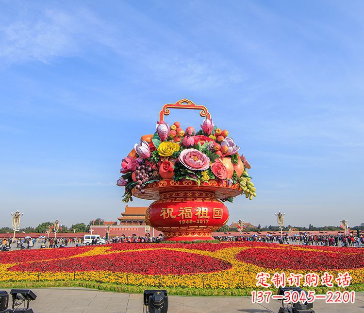 陕西广场大型不锈钢花篮雕塑