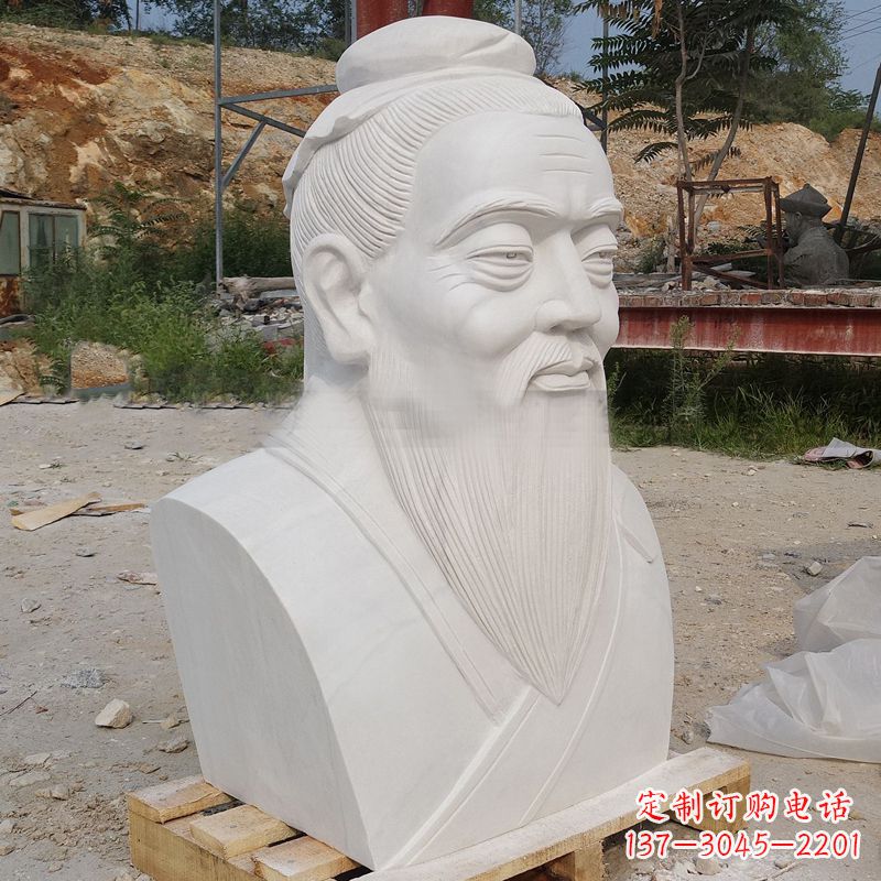 陕西中领雕塑,高级工艺汉白玉孔子胸像