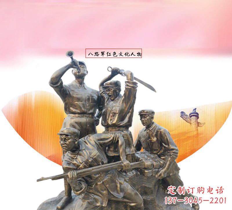 陕西传承英雄神话，浓缩红色热血：红军铜雕