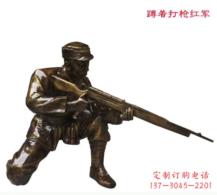 陕西中领雕塑是一家专业定制铜雕的厂家,我们的…