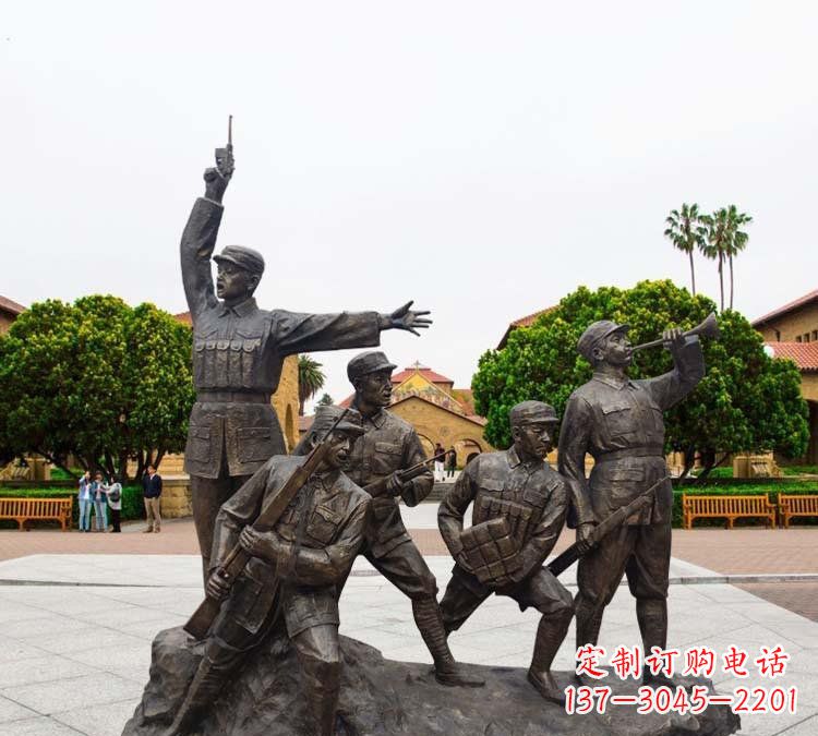 陕西铭记红军英勇|红军纪念雕塑