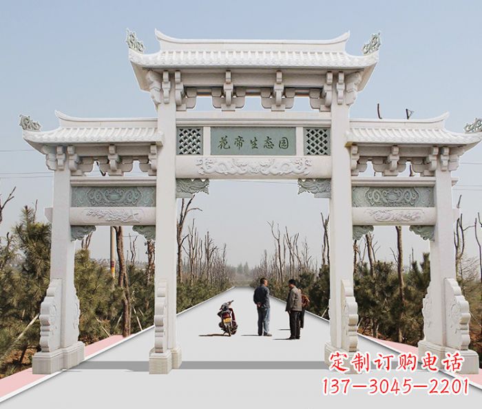 陕西精美牌坊雕塑,定制你的独一无二