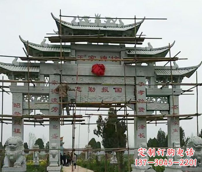 陕西传承古艺三门牌坊石雕