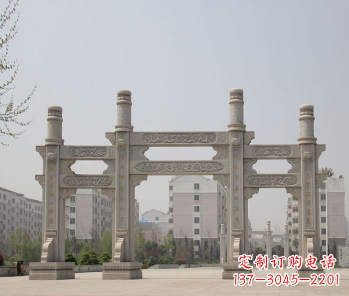 陕西上中领雕塑:牌坊石雕定制