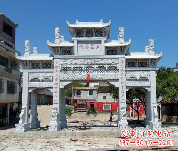 陕西中领雕塑-三门牌坊石雕