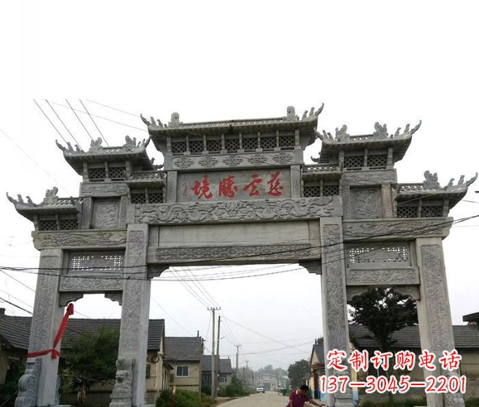 陕西景区三门石雕牌坊 (6)