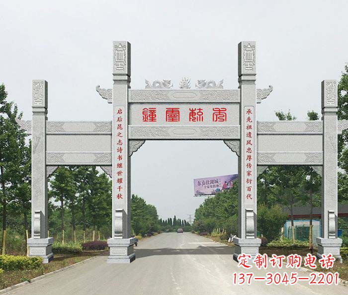 陕西中领雕塑定制牌楼雕塑