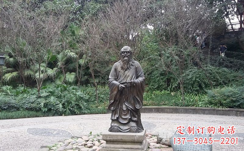 陕西老子古代名人铜雕 (3)