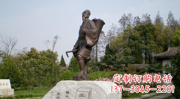 陕西传承古代医学大家——李时珍铜雕