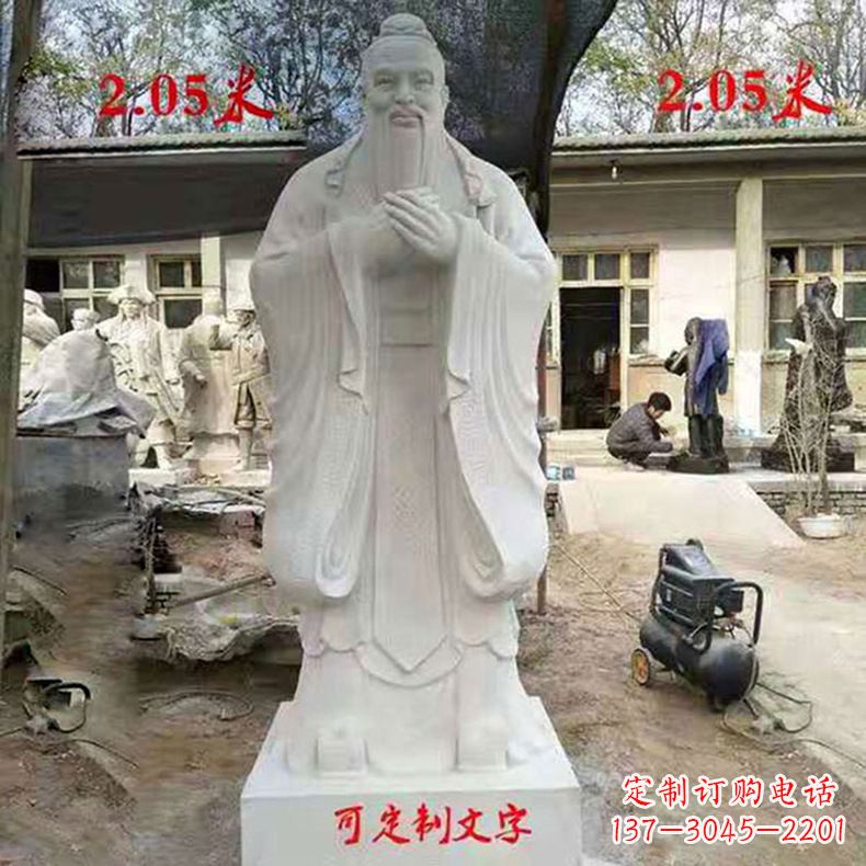 陕西孔子，古代智慧的代表，被誉为中国的智慧之…