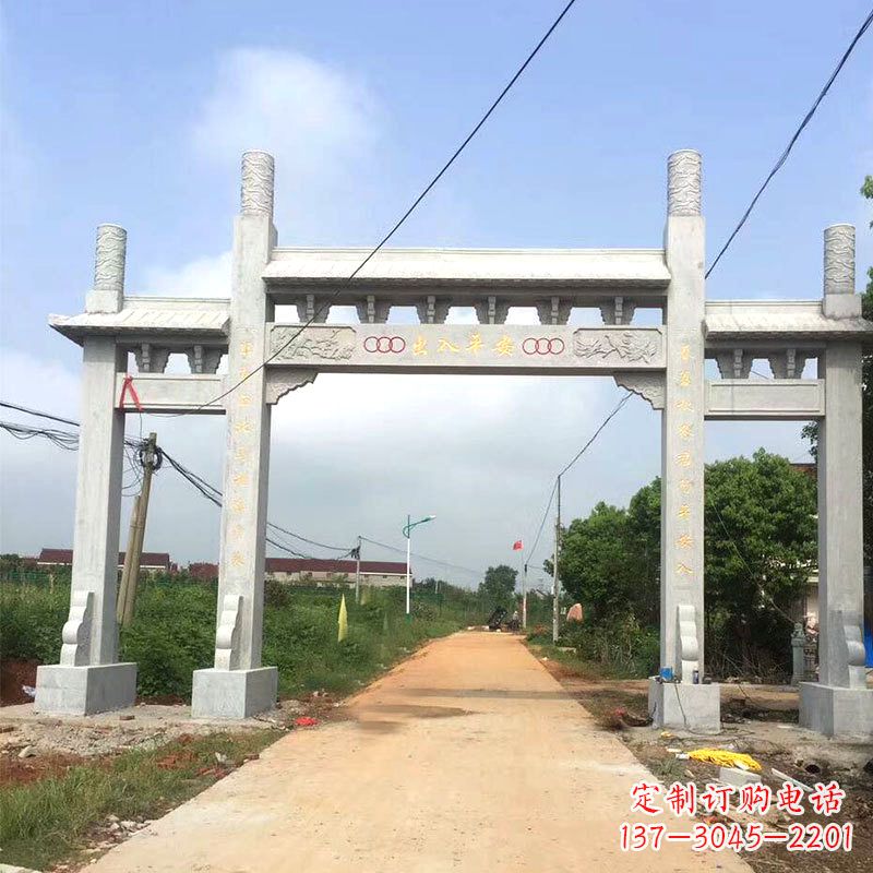 陕西路口三间四柱无楼石牌坊雕塑制作