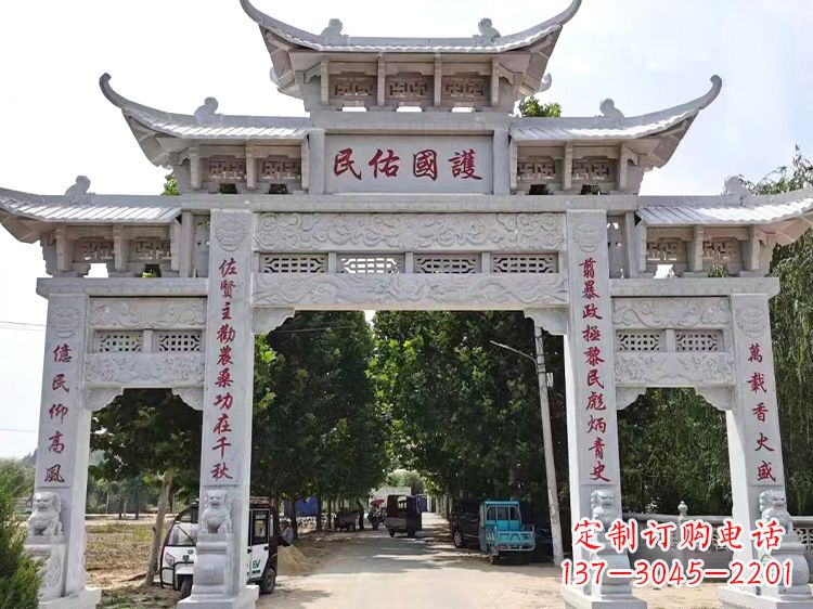 陕西牌坊石雕牌楼