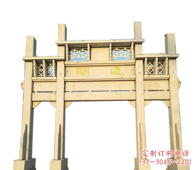 陕西三门仿古牌坊石雕——给您的家园带来传统之美