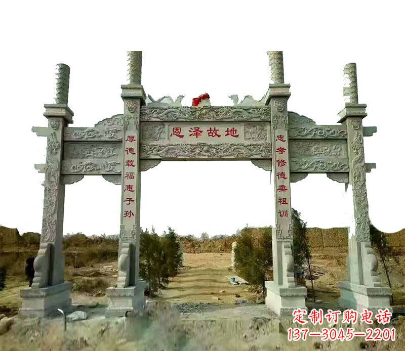 陕西石雕牌坊,艺术精美永恒