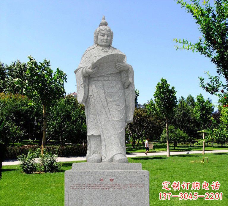 陕西中领雕塑-传承古代精神,携手韩信雕塑
