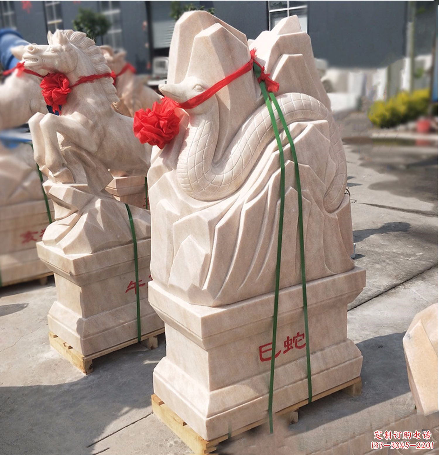 陕西巳蛇-晚霞红12生肖石雕