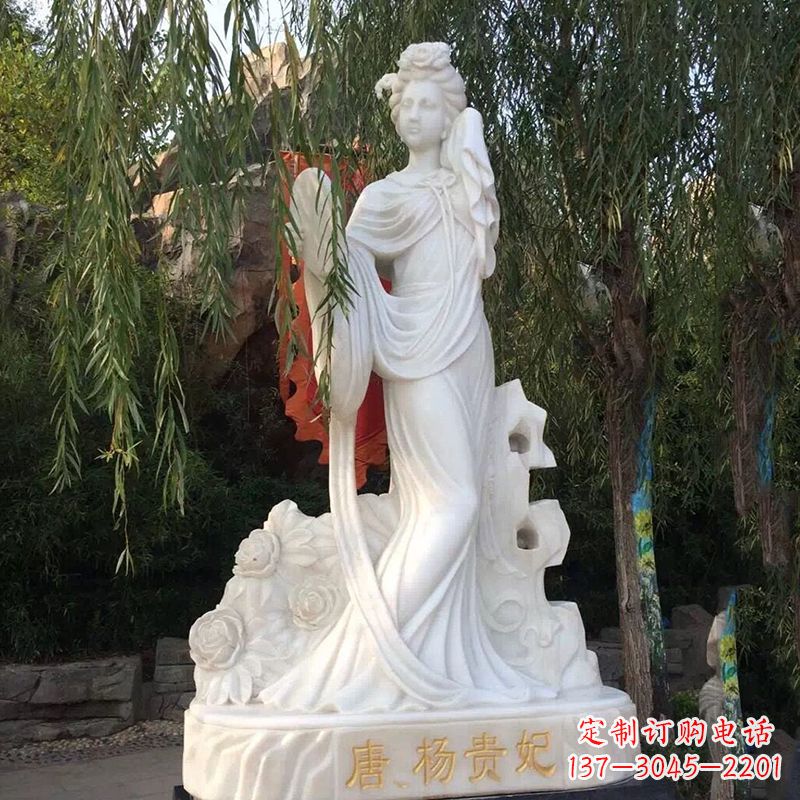 陕西四大美女之汉白玉杨贵妃雕像