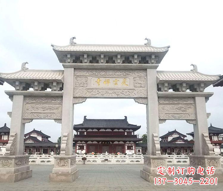 陕西寺庙三门牌坊石雕