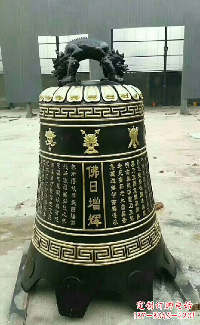 陕西寺庙铜钟雕塑 (6)