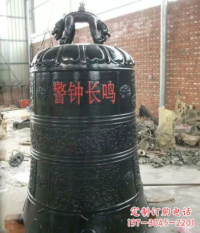 陕西寺庙铸铜钟铜雕 (4)