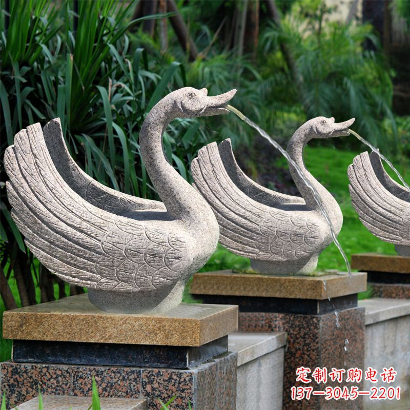 陕西天鹅喷泉雕塑-园林水景动物雕塑摆件