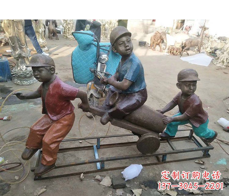 陕西铜雕彩绘庭院玩耍儿童雕塑