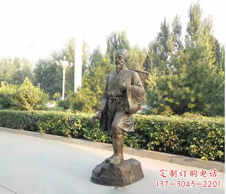 陕西铜雕古代名医李时珍雕塑