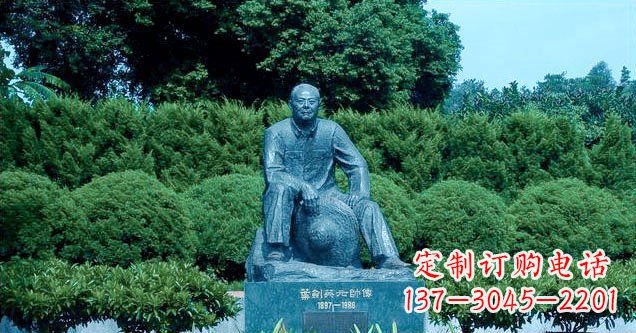 陕西铜雕叶剑英公园名人铜雕