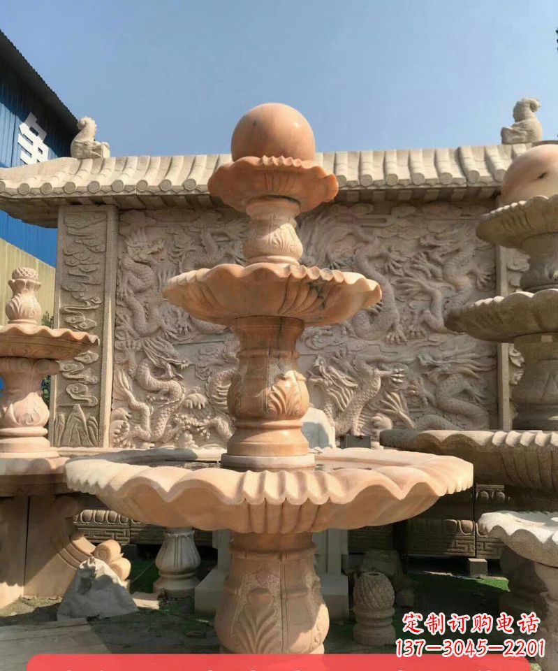 陕西晚霞红风水球石雕喷泉