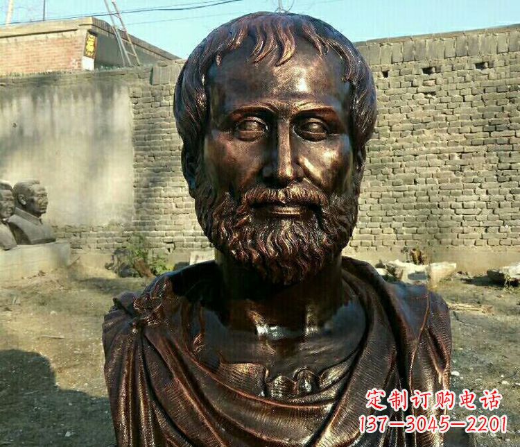 陕西西方名人亚里士多德胸像铜雕