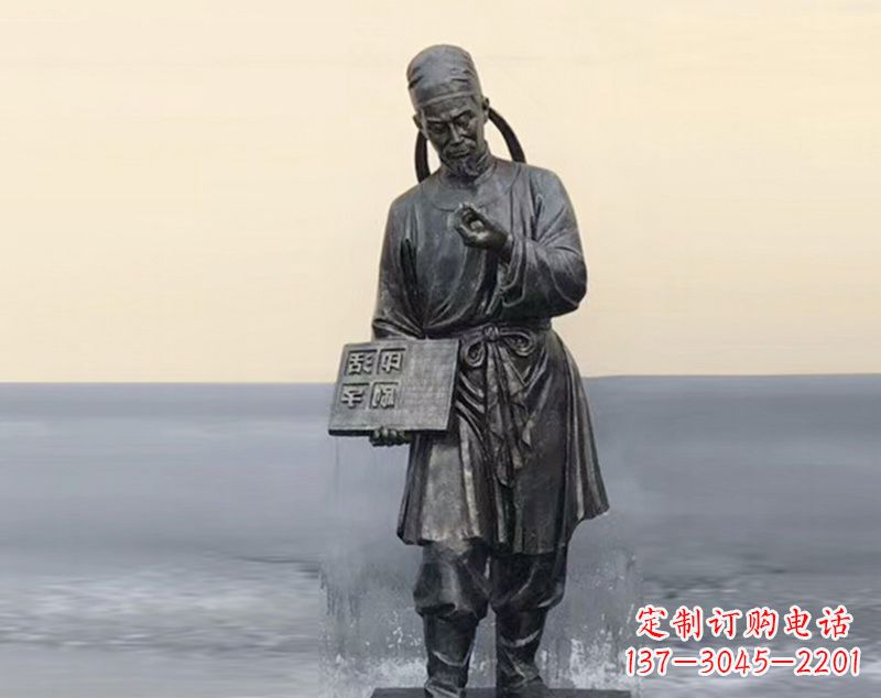 陕西校园古代名人毕昇和活字印刷术铜雕