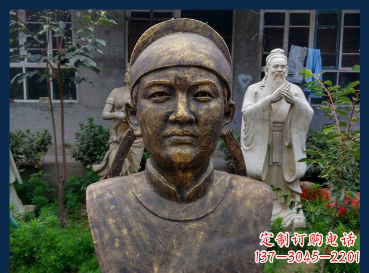 陕西校园古代名人毕昇铜雕