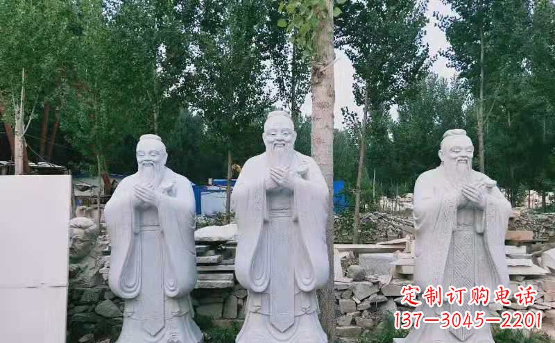 陕西校园古代名人伟人孔子石雕