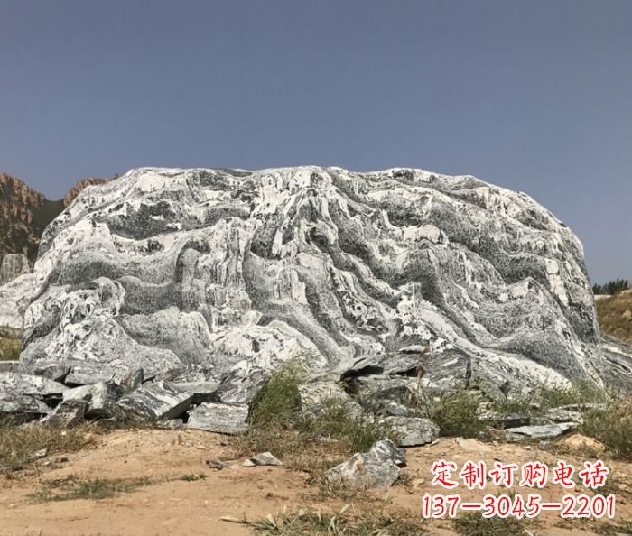 陕西雪浪石假山公园景观石雕 (2)