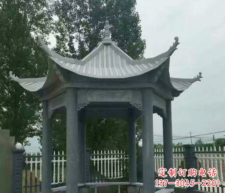 陕西园林仿古石凉亭景观石雕 (2)