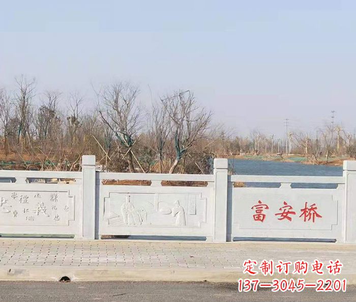 陕西园林景观大理石桥栏板石雕 (4)