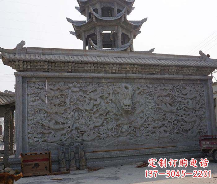 陕西园林九龙壁石雕影壁