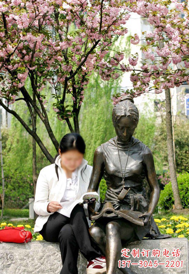 陕西园林看书的女人人物景观铜雕