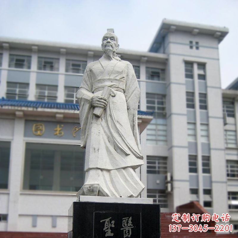 陕西张仲景汉白玉石雕像-医院历史名人古代著名医学家雕塑